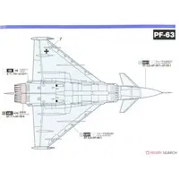 1/144 Scale Model Kit - Japan Self-Defense Forces / Eurofighter Typhoon