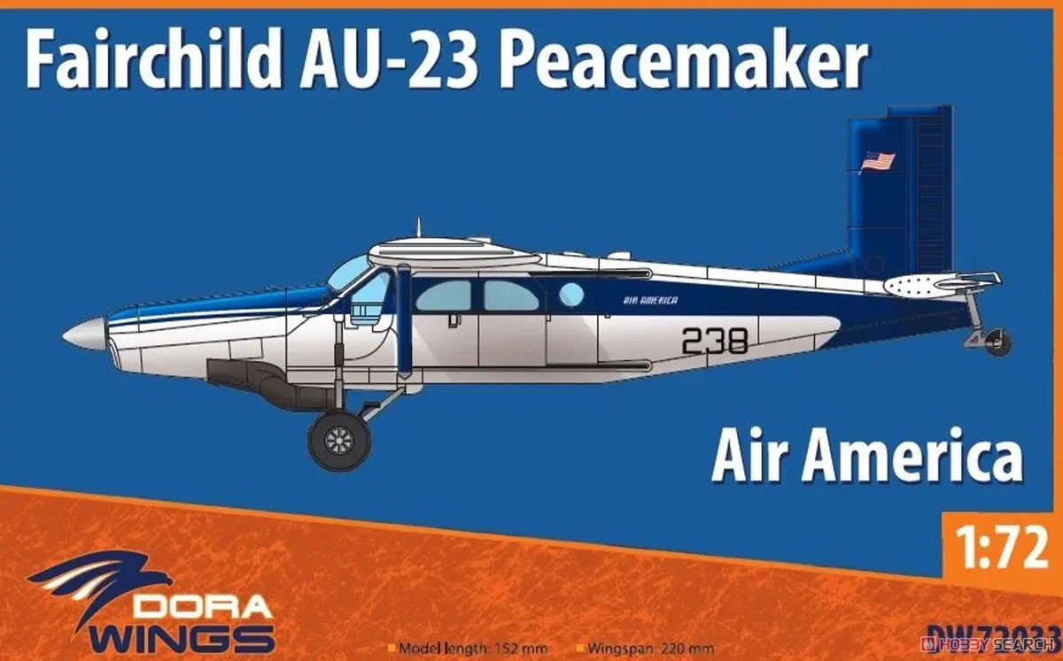 1/72 Scale Model Kit - Aircraft