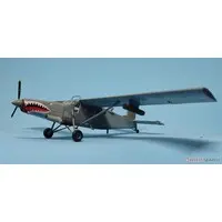 1/72 Scale Model Kit - Aircraft