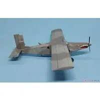 1/72 Scale Model Kit - Aircraft