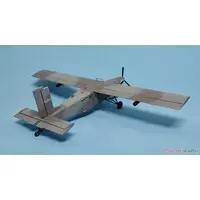 1/72 Scale Model Kit - Aircraft
