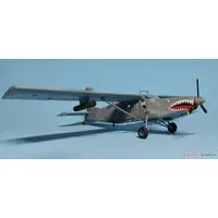 1/72 Scale Model Kit - Aircraft