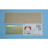 1/72 Scale Model Kit - Aircraft