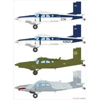 1/72 Scale Model Kit - Aircraft
