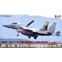 1/72 Scale Model Kit - Japan Self-Defense Forces / McDonnell Douglas F-15 Eagle