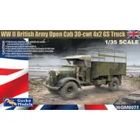 1/35 Scale Model Kit - Vehicle