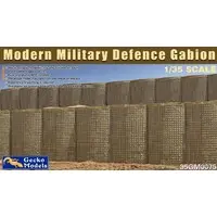 1/35 Scale Model Kit - Detail-Up Parts