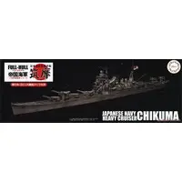 1/700 Scale Model Kit - Warship plastic model kit / Japanese cruiser Chikuma