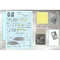 1/48 Scale Model Kit - Attack helicopter / Mil Mi-24