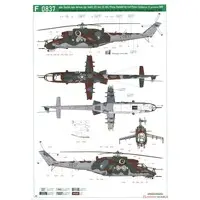 1/48 Scale Model Kit - Attack helicopter / Mil Mi-24