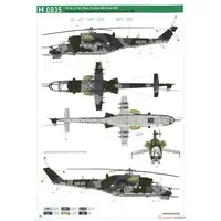 1/48 Scale Model Kit - Attack helicopter / Mil Mi-24