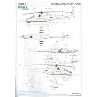 1/48 Scale Model Kit - Attack helicopter / Mil Mi-24