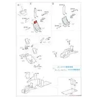 1/48 Scale Model Kit - Attack helicopter / Mil Mi-24