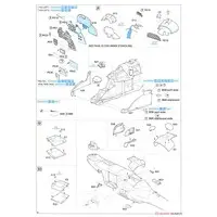 1/48 Scale Model Kit - Attack helicopter / Mil Mi-24