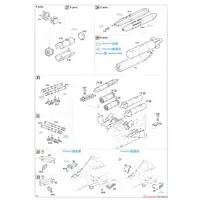 1/48 Scale Model Kit - Attack helicopter / Mil Mi-24