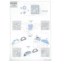 1/48 Scale Model Kit - Attack helicopter / Mil Mi-24
