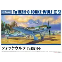1/72 Scale Model Kit - Focke-Wulf