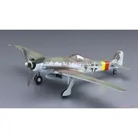 1/72 Scale Model Kit - Focke-Wulf