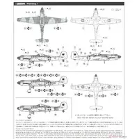 1/72 Scale Model Kit - Focke-Wulf