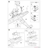 1/72 Scale Model Kit - Focke-Wulf