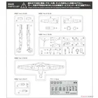1/72 Scale Model Kit - Focke-Wulf