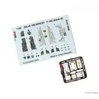 1/48 Scale Model Kit - Detail-Up Parts / F-16 Fighting Falcon