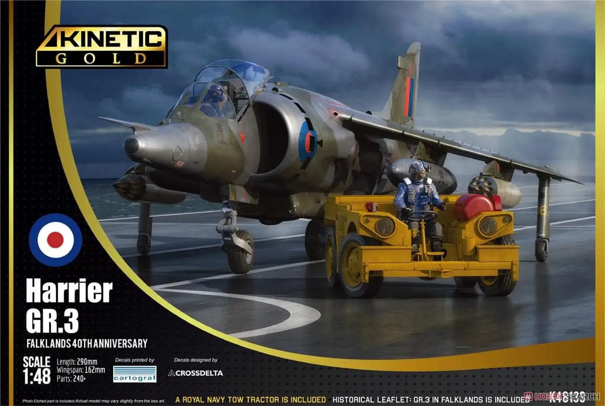 1/48 Scale Model Kit - Attack helicopter / Hawker Siddeley Harrier