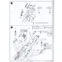 1/48 Scale Model Kit - Attack helicopter / Hawker Siddeley Harrier