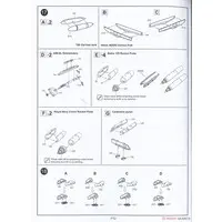 1/48 Scale Model Kit - Attack helicopter / Hawker Siddeley Harrier
