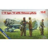 1/32 Scale Model Kit - People/Animals
