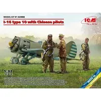 1/32 Scale Model Kit - People/Animals