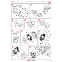 1/32 Scale Model Kit - People/Animals