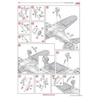 1/32 Scale Model Kit - People/Animals