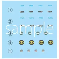 1/24 Scale Model Kit - Inch-up Series / Mitsubishi Lancer & Mitsubishi Lancer Evolution