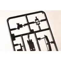 1/80 Scale Model Kit - Detail-Up Parts