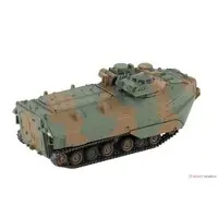 1/144 Scale Model Kit - Amphibious vehicle