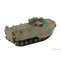 1/144 Scale Model Kit - Amphibious vehicle