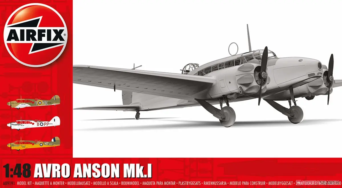 1/48 Scale Model Kit - Aircraft / Avro Anson