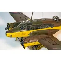 1/48 Scale Model Kit - Aircraft / Avro Anson