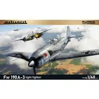 1/48 Scale Model Kit - Fighter aircraft model kits