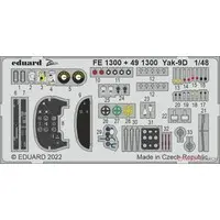 1/48 Scale Model Kit - Etching parts
