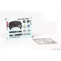 1/32 Scale Model Kit - Etching parts