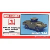 1/144 Scale Model Kit - Tank