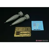 1/72 Scale Model Kit - Detail-Up Parts