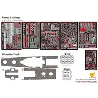 1/350 Scale Model Kit - Light cruiser