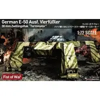 1/72 Scale Model Kit - Tank / Kugelblitz