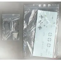 1/48 Scale Model Kit - Focke-Wulf / Heinkel