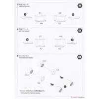 1/48 Scale Model Kit - Focke-Wulf / Heinkel