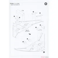 1/48 Scale Model Kit - Focke-Wulf / Heinkel