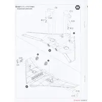 1/48 Scale Model Kit - Focke-Wulf / Heinkel